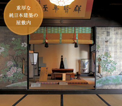 アパレル問屋街 岩本町
