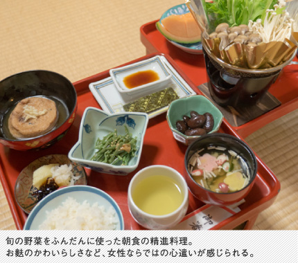 油物として出される「高野豆腐椎茸鋳込み」。もともとは、ごま豆腐よりも高野豆腐が高野山の特産としてつくられていた。