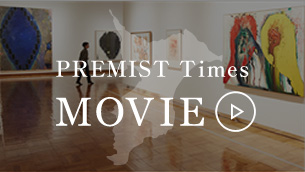 PREMIST Times Movie