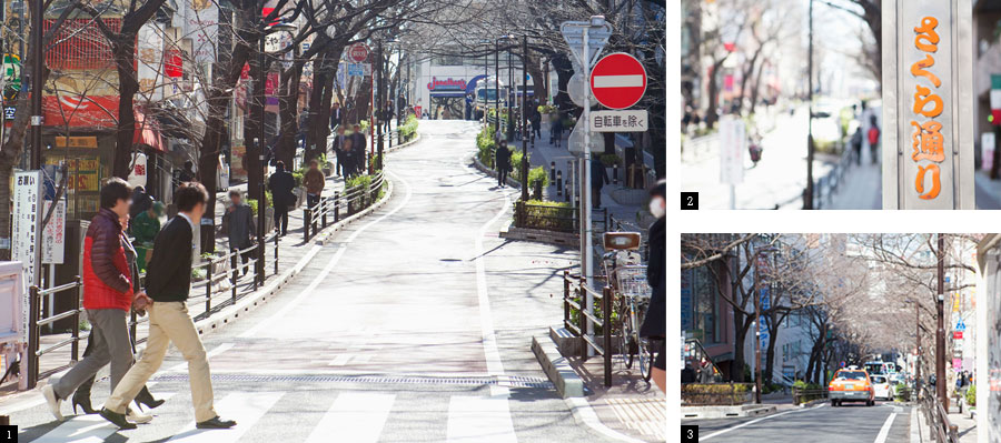 1『さくら通り』の名の通り、道沿いには桜の木が　2坂の入り口にある看板　3坂の頂上から通りを望む