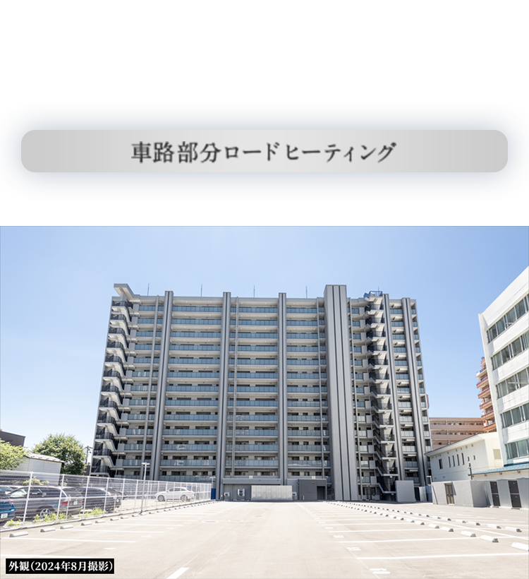 入出庫に手間や時間が掛からない敷地内「平置き駐車場」133台