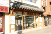 韓国の伝統的な実家をモチーフにした韓国旬彩料理「妻家房 四谷本店」