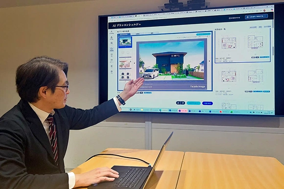 お客さまの理想の暮らしを、瞬時に導き出す。