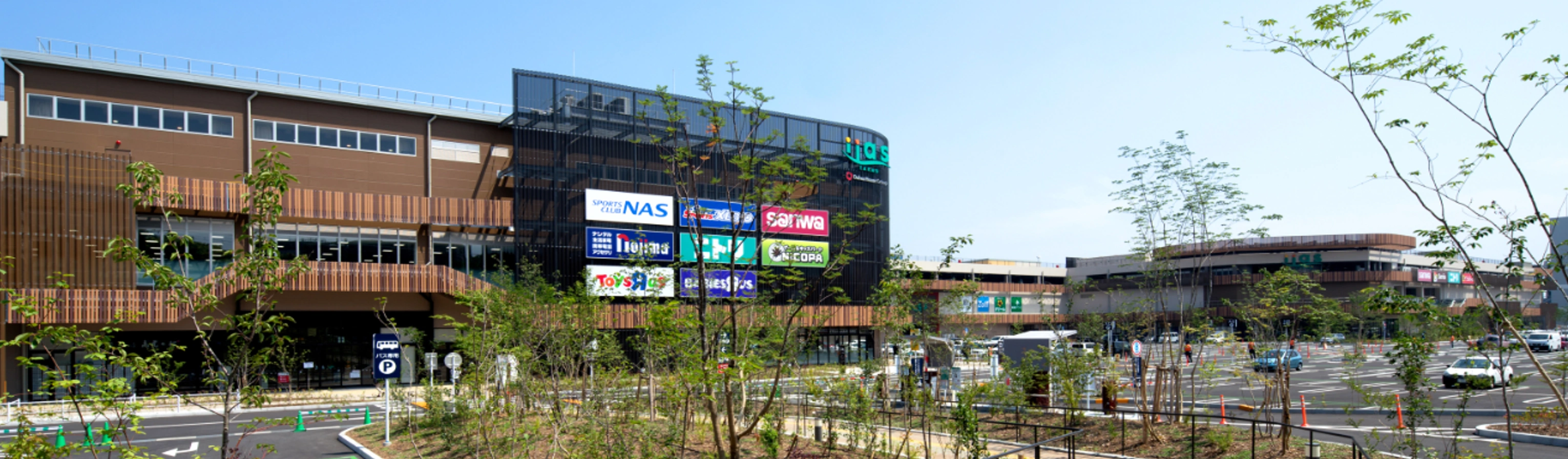 01流通店舗事業