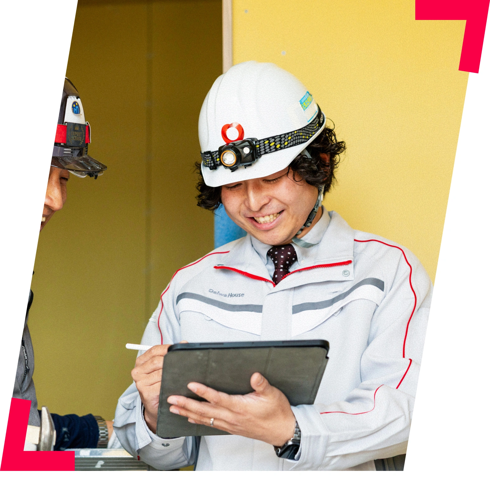 大和ハウス 採用情報 メインイメージ