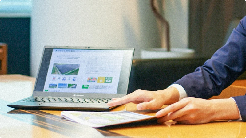 環境エネルギー営業