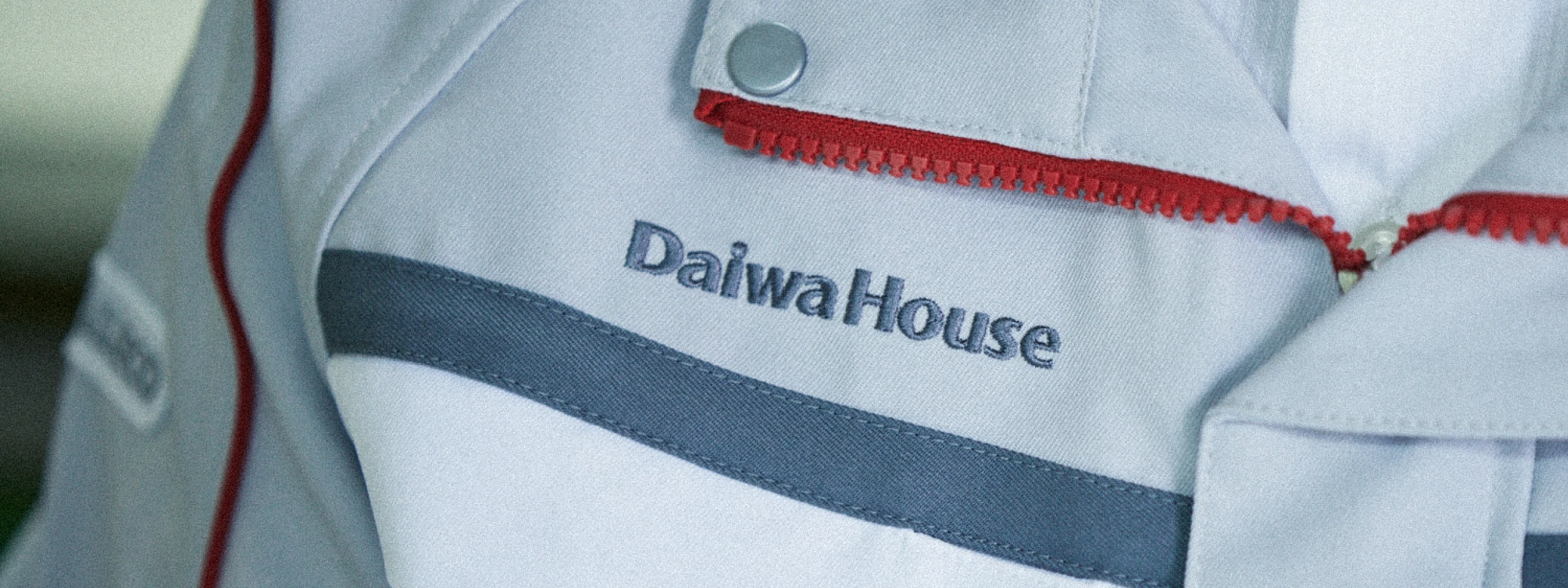 「技術の大和ハウス」への意志は、社名にも込められている。