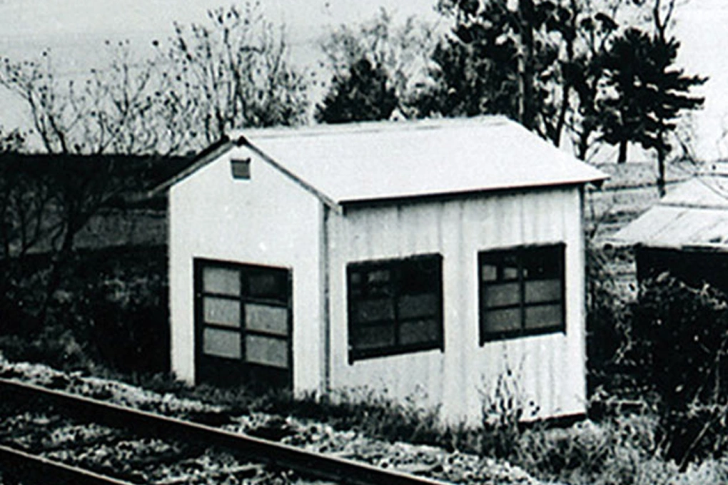 1955年 創業商品「パイプハウス」