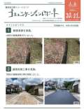 uO摜