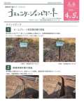 uO摜