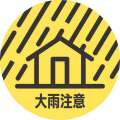 uO摜