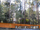 FV-57区画図