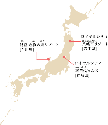 日本地図