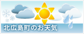 �k�L�����̂��V�C