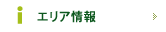 �G���A���
