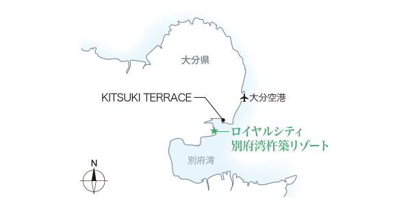 KITSUKI TERRACE（キツキテラス）