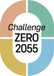 Challenge ZERO 2055 環境負荷“ゼロ”に挑戦