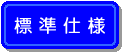 Wdl