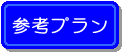 Qlv