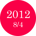 2012 8/4