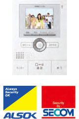 録画機能付きカラーTVインターホン