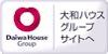 大和ハウスグループサイトへ