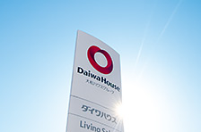 お近くのダイワハウス