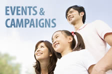 イベント・キャンペーン情報