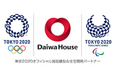 東京2020特設サイト