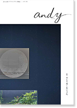 an.D vol.113