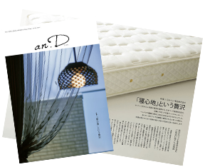 an.D vol.54