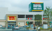 Home center business