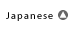 Japanese
