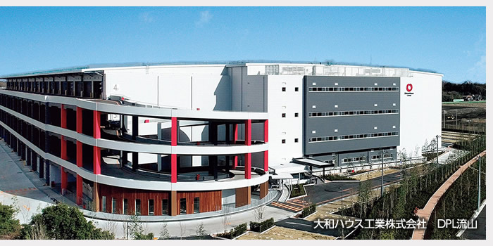 大和ハウス工業株式会社　DPL流山