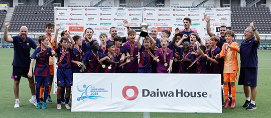 協賛・社会貢献