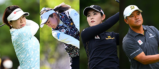 大和ハウス工業所属プロゴルファー