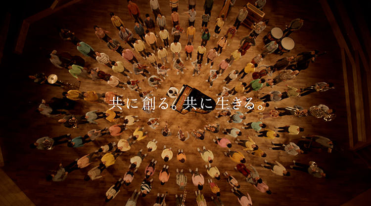 テレビCM「生きる歓び」篇