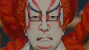 「三方よし」篇