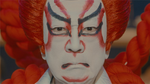 「三方よし」篇