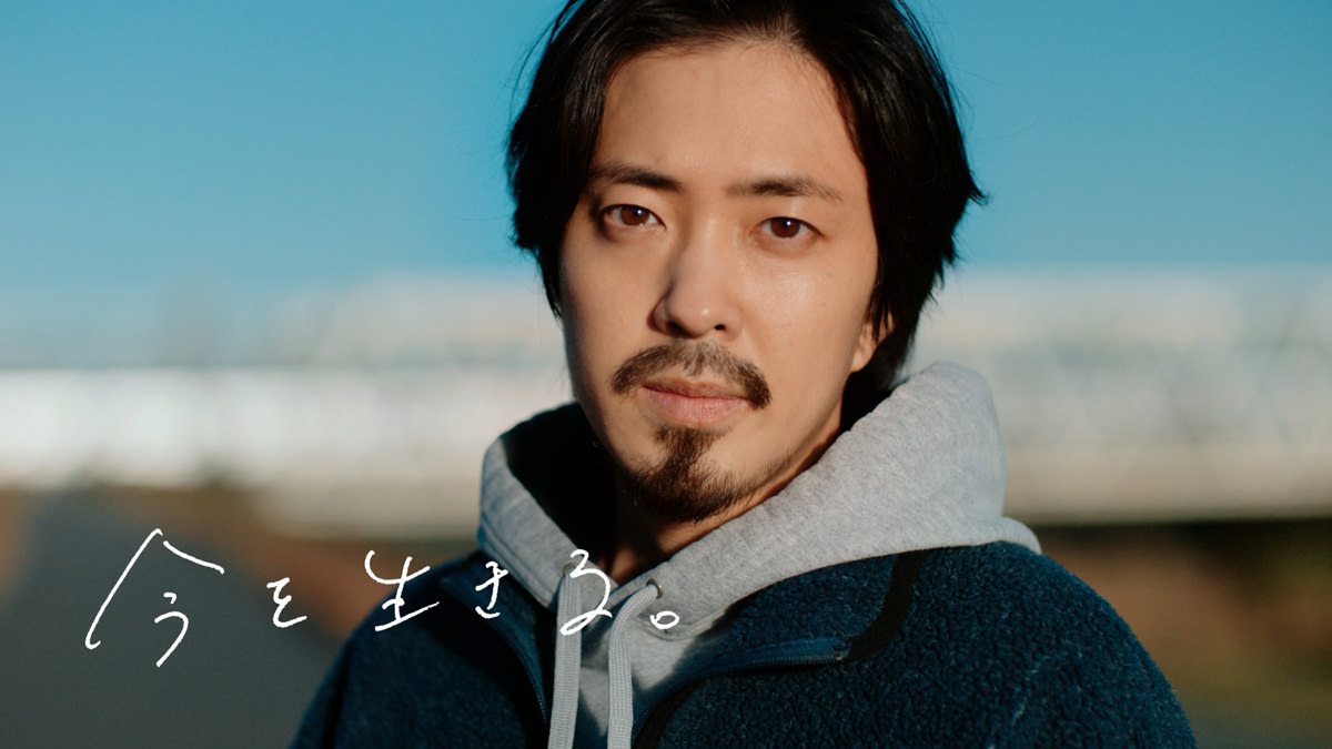 大和 ハウス cm