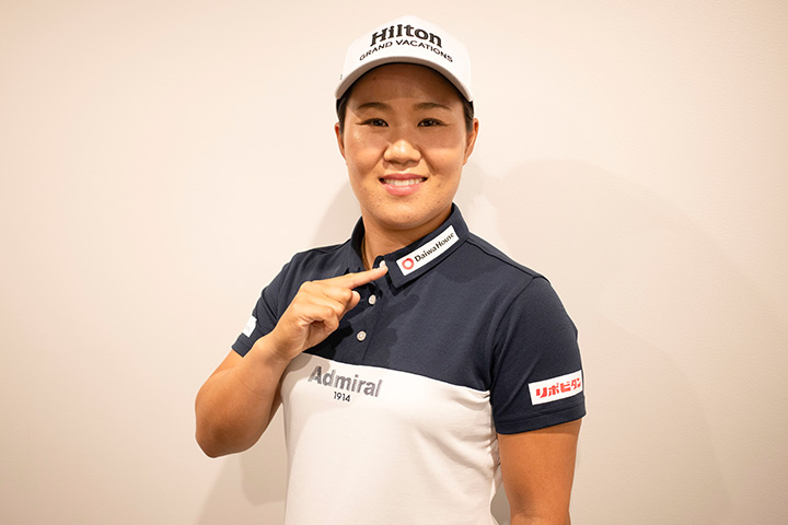 畑岡奈紗選手