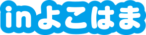 inよこはま