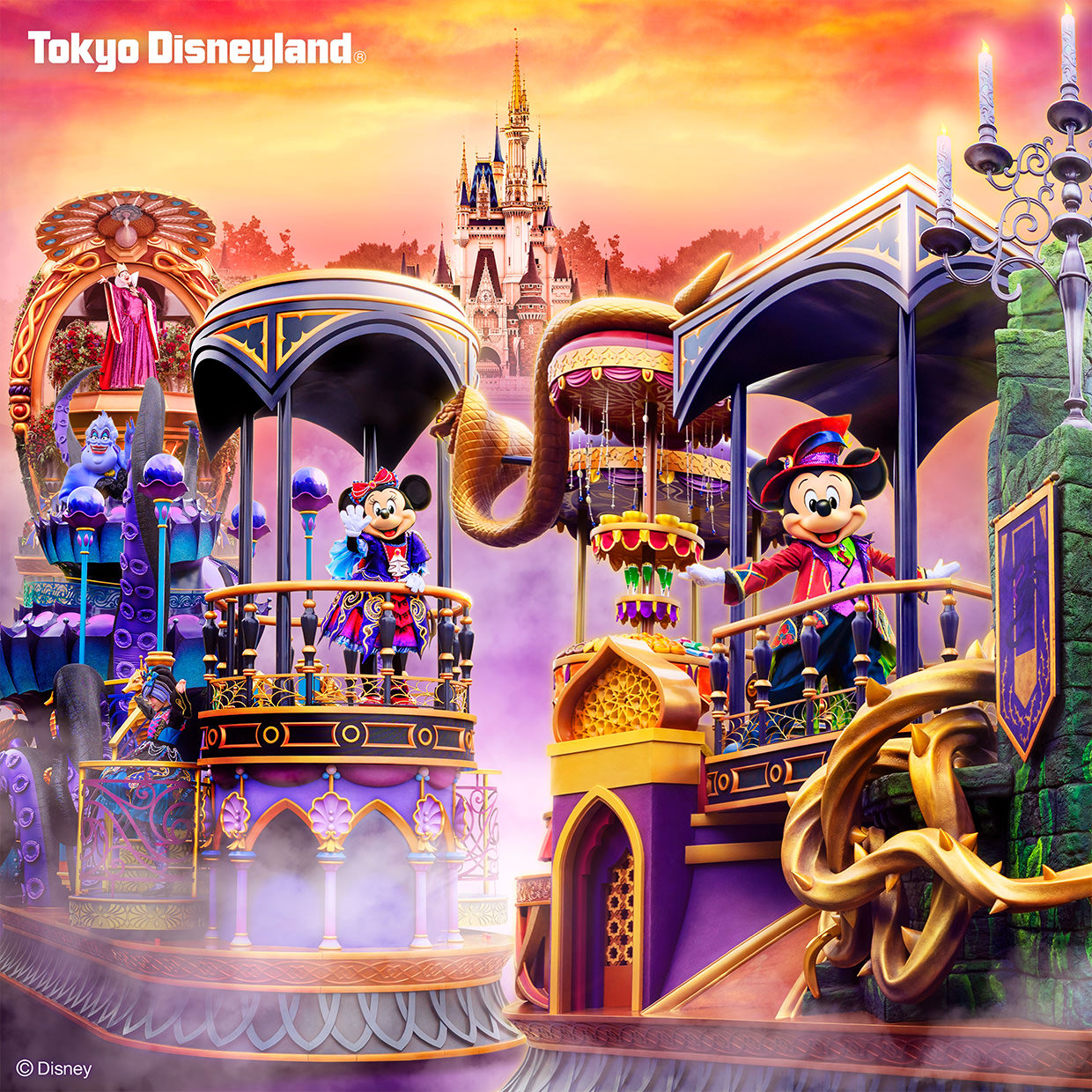Tokyo Disneyland ザ・ヴィランズ・ハロウィーン Into the Frenzy