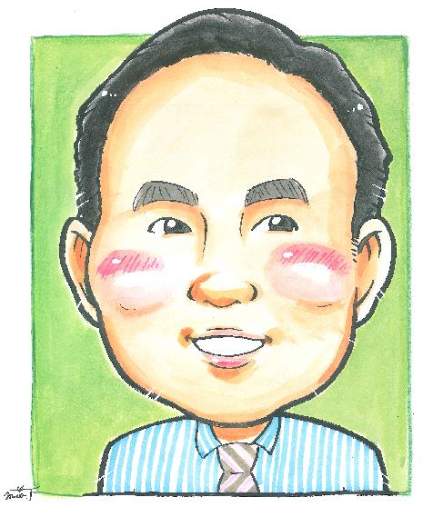 伴　圭一郎