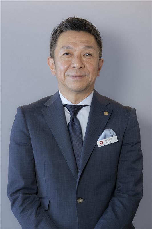 米田　政嗣