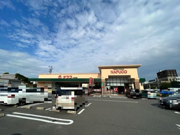 ナフコトミダ　七宝店店 865m 写真撮影日：2022-08-27 