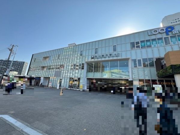 金山総合駅 400m 写真撮影日：2023-11-17 