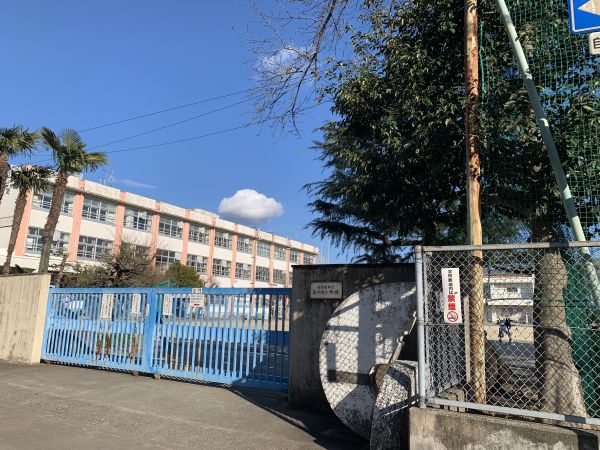 名古屋市立鳥羽見小学校 230m 写真撮影日：2023-01-05 