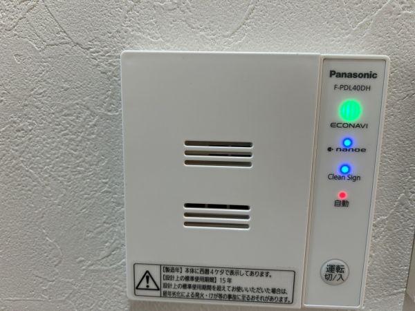 冷暖房・空調設備 エネファームリモコン  写真撮影日：2024-09-08