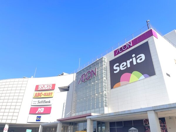 イオン熱田店／約840m